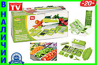 Овощерезка тёрка найсер дайсер плюс Nicer Dicer Plus и