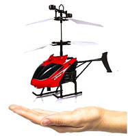 Летающий вертолет с сенсорным управлением летает от руки Sky Shock красныйовый! Лучшая цена