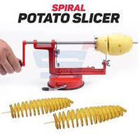 Машинка для спиральной нарезки картофеля Spiral Potato Slicer,  Аппарат для нарезки картофеля! Лучшая цена