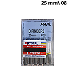 D Finders MANI (Д файндерс МАНИ) 25 мм №8, 6 шт/уп. Оригінал, фото 2