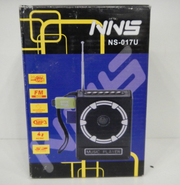 Цифровой радиоприёмник NS 017U и - фото 4 - id-p1550646244