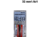 Peeso Reamers MANI (П'єзо ример Мані) 32 мм No1. 6 шт./пач. Оригінал, фото 2