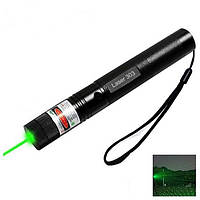 Мощная лазерная указка Green Laser 303 с насадкой! Лучшая цена