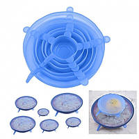 Набор универсальных силиконовых крышек для посуды 6 штук Blue