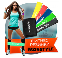 Комплект резинок для фитнеса Esonstyle 5в1! Лучшая цена