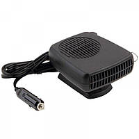 Автомобильный обогреватель салона от прикуривателя Auto Heater HJ-703 Fan 12 volt DC 200W и