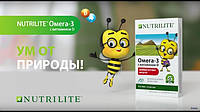 Омега-3 для детей Nutrilite