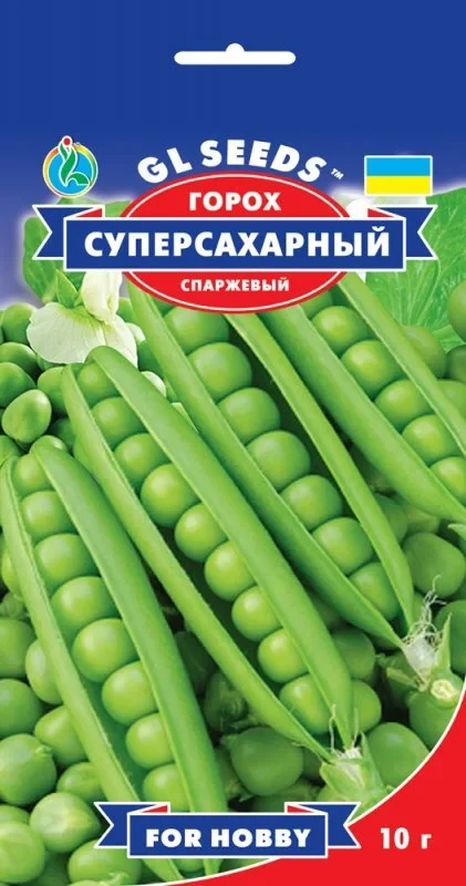 Насіння Горох Суперцукровий (10г) ТМ GL SEEDS For Hobby