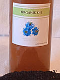 Натуральна олія чорного кмину 200 мл нефільтроване холодного пресування, фото 2