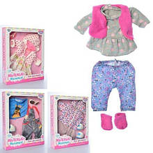 KM905-V-938-BCN Ляльковий наряд взуття, 4вида, в кор-ке, 29,5-36-5см