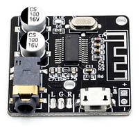 Аудіо модуль VHM-314 V1.0 стерео Bluetooth 5.0