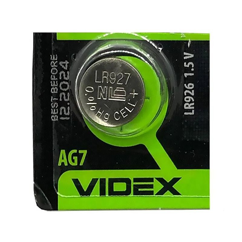 Батарейка часова Videx AG 7 (LR927, 926) (ціна за 1бат.)