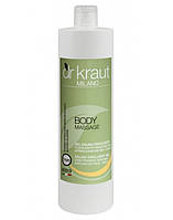 Dr. Kraut Saline Emollient Gel - Сольовий відновлюючий гель-провідник (для апаратних методик), 500 мл