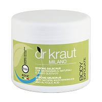 Dr.Kadir Strong Gel Scrub - Активний гель-скраб з мікрогранулами та гліколевої кислотою, 500 мл