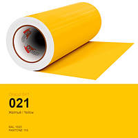 Пленка желтая для декора поверхностей дома Oracal 641 № 021