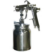 Пневматичний фарборозпилювач MP-200 HVLPII (1.3) AUARITA