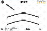 Стеклоочистители беcкаркасные SWF VisioFlex 119392 (580мм-530мм)