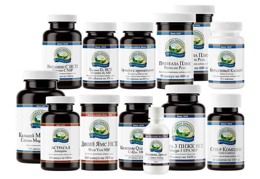 Активне довголіття з NSP, комплексна програма, 13 продуктів, Nature's Sunshine Products, США