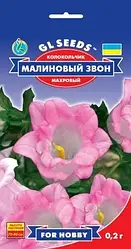 Насіння Дзвоника Малиновий дзвін (0.2 г) For Hobby, TM GL Seeds