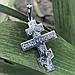 Хрест срібний прямий 6 р, фото 2