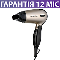 Фен ARDESTO Travel Hair Dryer, компактный/дорожный, со складной ручкой, черный/золотой