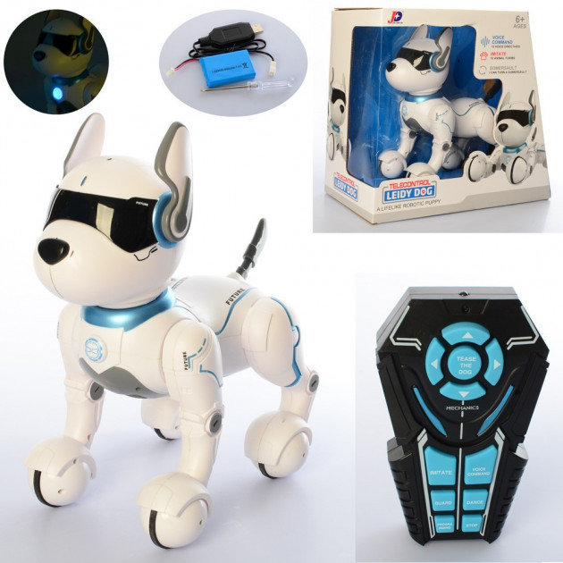 Собака робот інтерактивна на радіокеруванні leidy dog А001