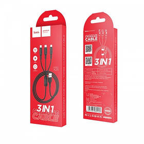 Кабель  USB 3в1:HOCO X25 Lighting MicroUsb Type-C