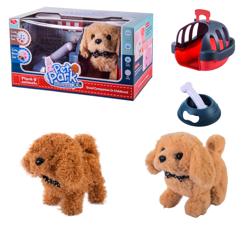 Інтерактивна собачка в перенесенні