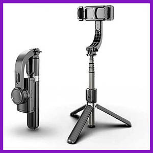 Штатив для телефону монопод селфі палиця монопод з підсвічуванням трипод для телефону ACPROF