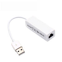 Сетевой адаптер USB 2.0 - LAN c кабелем, белый