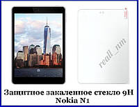 Защитное закаленное стекло для планшета Nokia N1