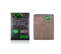 Серветка-файбер для догляду за автомобілем AUTO S17 серії Green Fiber AUTO. Розміри: 40 х 30 см