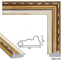 Рамка з багету (С)5227-3
