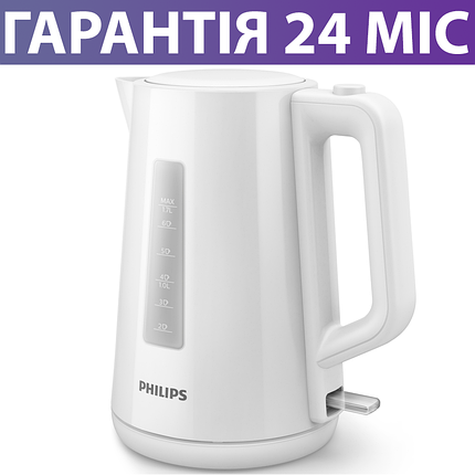 Електрочайник Philips Series 3000, пластиковий, білий, електричний чайник Філіпс, фото 2