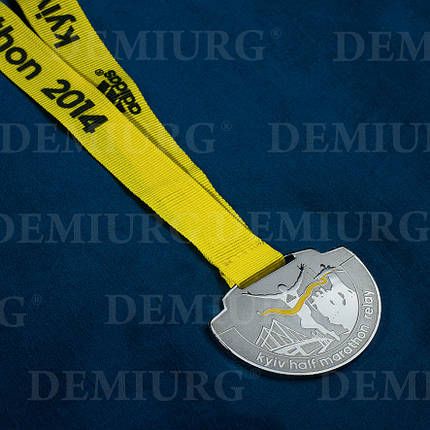 Медаль "Марафон", фото 1