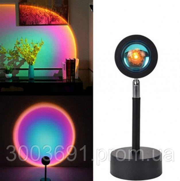 РОЗПРОДАЖ!!! Проекційна лампа Rgb Sunset Floor Lamp Sunset Lamp Rainbow Modern Bedroom