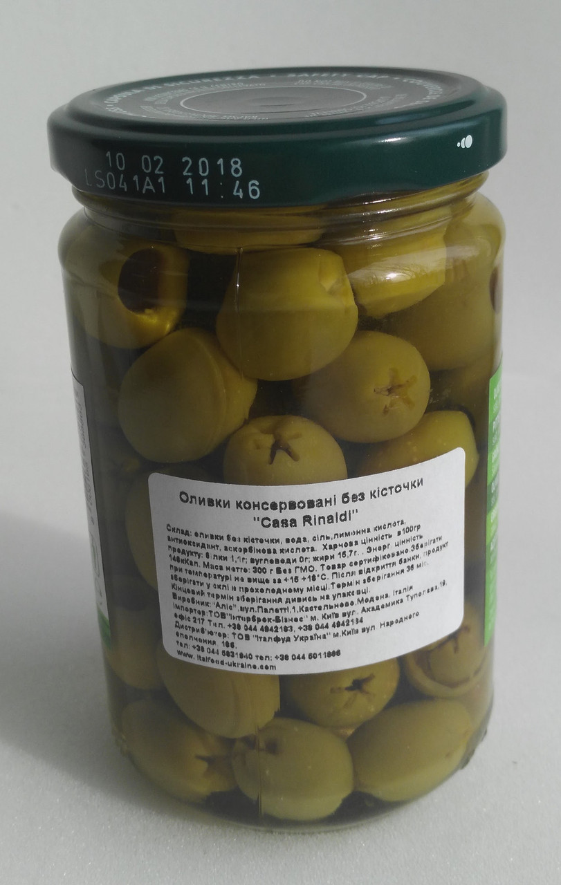 Оливки без косточки Casa Rinaldi консервированные 310г - фото 2 - id-p189125792