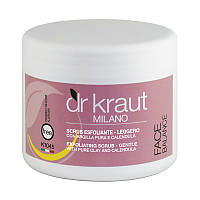 Dr. Kraut Exfoliating Scrub With Clay and Calendula - Скраб эксфолиант-мягкий с глиной и календулой, 500 мл