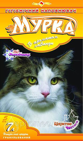 Гігієнічний наповнювач МУРКА №5 пісок грудкий Лаванда (0,32-0,8 мм) 5 кг, фото 1