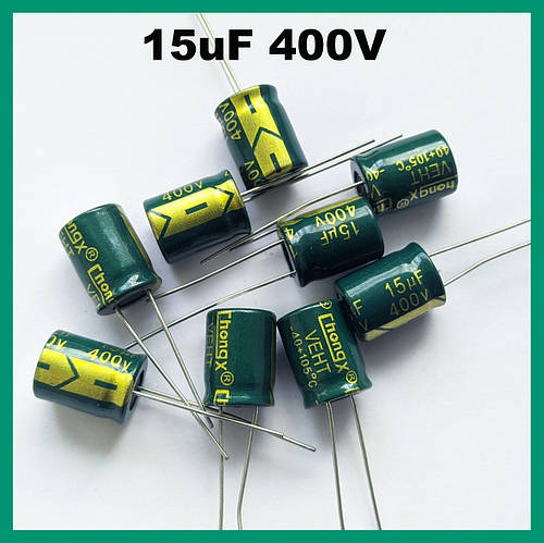 Конденсатор 15uF 400V (10х14мм) CHONGX VEHT, цена 8 грн - Prom.ua (ID ...