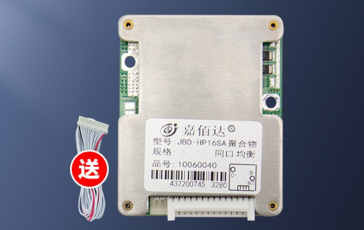 BMS контролер 10S акум 3,7 V Li-ion 36V 20A заряду/розряду