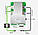Smart BMS 8S 100A 24V LiFePo4 RS485/UART, фото 4