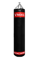 Боксерский мешок V`Noks Inizio Black 120 см, 40-50 кг
