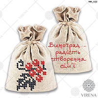 Магніт ММ_022