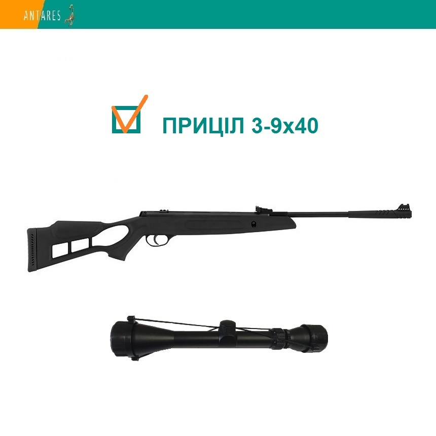 Пневматична гвинтівка Hatsan Striker Edge з оптичним прицілом 3-9х40 перелом ствола 305 м/с