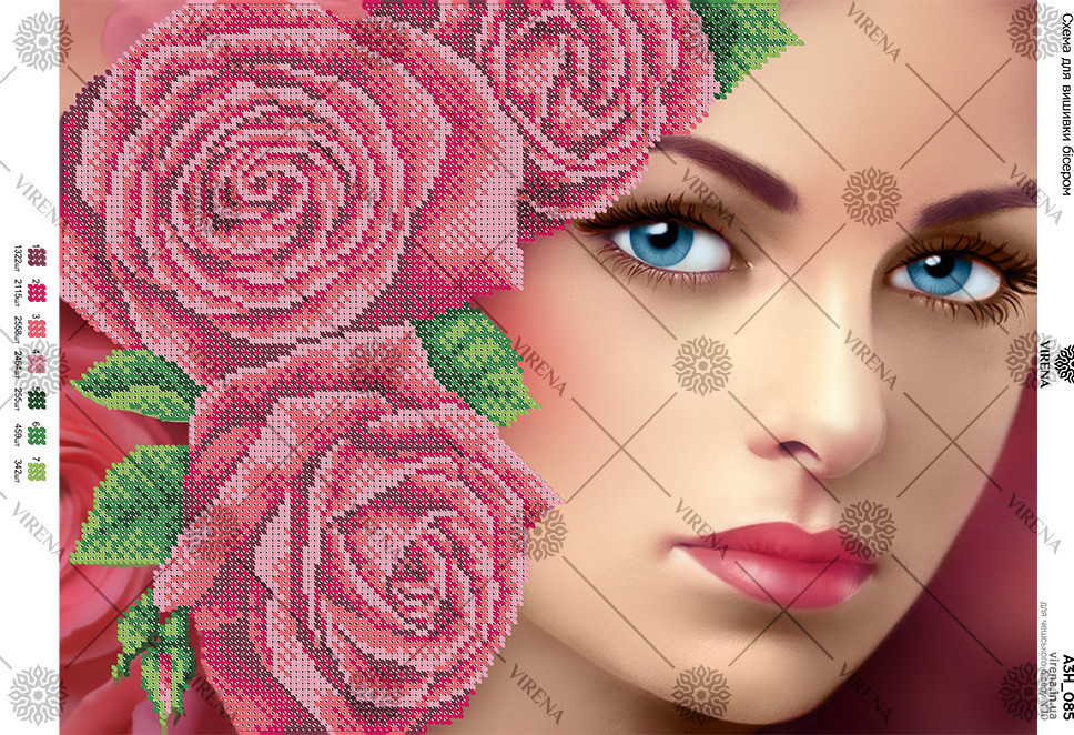 Схема для вишивки бісером А3Н_085, фото 1