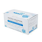 Маски медичні одноразові тришарові з мельтблауном сертифіковані уп. 50 шт, маски захисні для обличчя медичні, фото 3