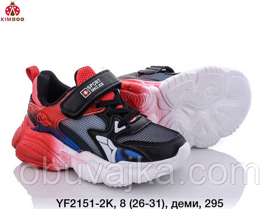 Спортивне взуття Дитячі кросівки 2022 оптом в Одесі від фірми Kimboo (26-31), фото 2