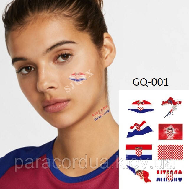 Флеш Тату. 21*15 См. Тимчасова. Перевідна. Набір, Прапори, Хорватія, Gq-001 (S), Ч/Б