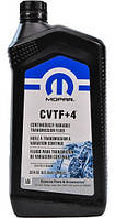 Трансмиссионное масло Mopar CVTF+4 0,946л